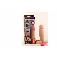  Страпон с вибрацией c поясом Harness