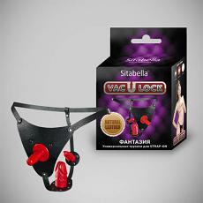 Универсальные трусики 3 в 1 Фантазия