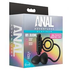 Вибратор Anal Ball with Vibrating Cring Duo