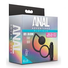 Вибратор Anal Ball with Vibrating Cring