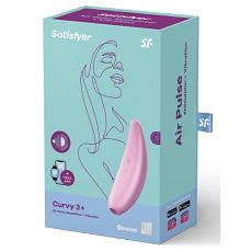 Вибратор Satisfyer Curvy 3 