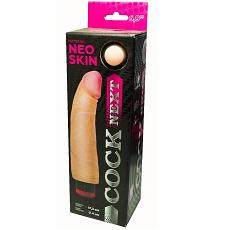 Вибромассажёр COCK NEXT