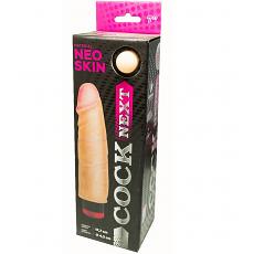 Вибромассажёр COCK NEXT