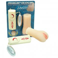 Вибромассажер для мужчин-вагина с вибратором Pussy