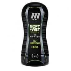 Вибромассажер