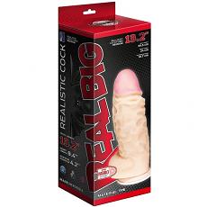 Вибромассажер СУПЕРГИГАНТ неоскин в коробке (USB)