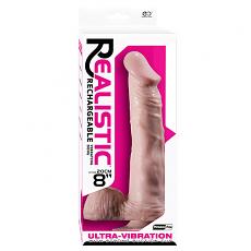 Вибромассажер-фаллоимитатор PVC Vibrator 8inch