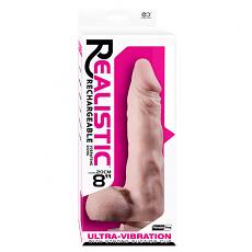 Вибромассажер-фаллоимитатор PVC Vibrator 8inch с присоской