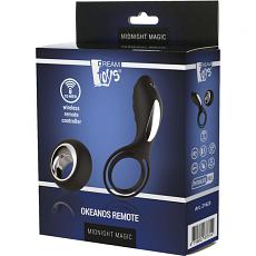 Вибромассажер-насадка-эрекционное кольцо  Okeanos Remote