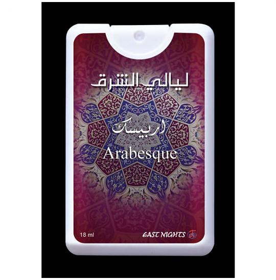 Arabian Nights - натуральные масляные духи с феромонами Арабские Ночи