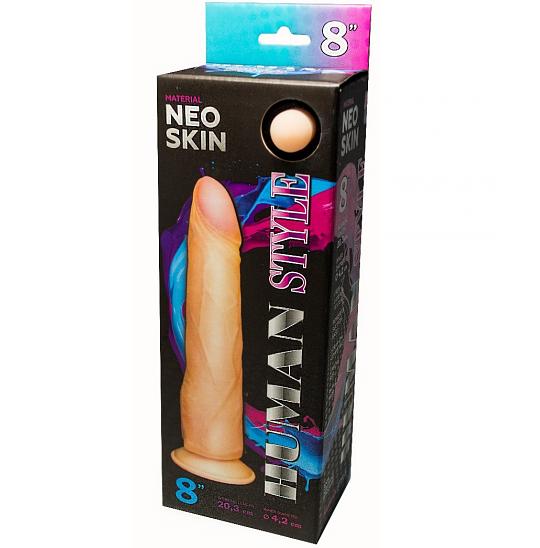 Фаллоимитатор HUMAN STYLE 20 цвет телесный