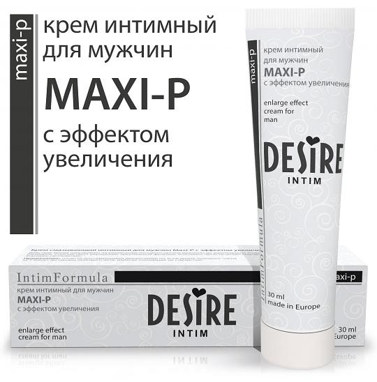 Крем интимный для мужчин Maxi-P 30мл