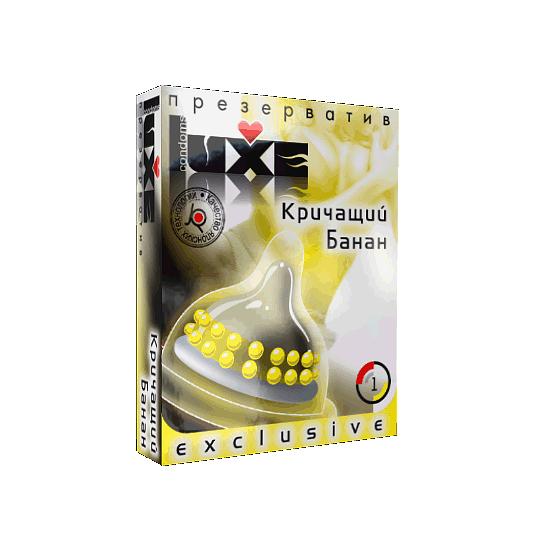 Кричащий банан