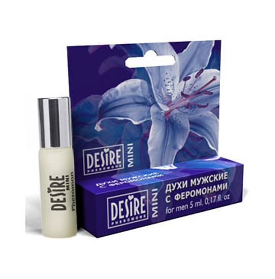 Мужские духи с феромонами Desire N1 Mini blister 5мл