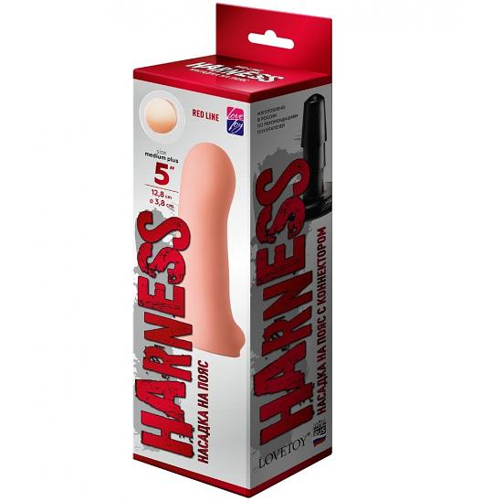 Насадка на Harness с коннектором Red Line цвет телесный
