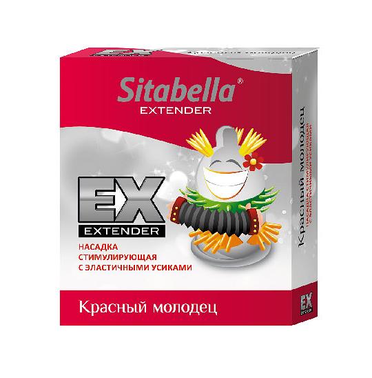 Насадка стимулирующая Sitabella Extender Красный молодец