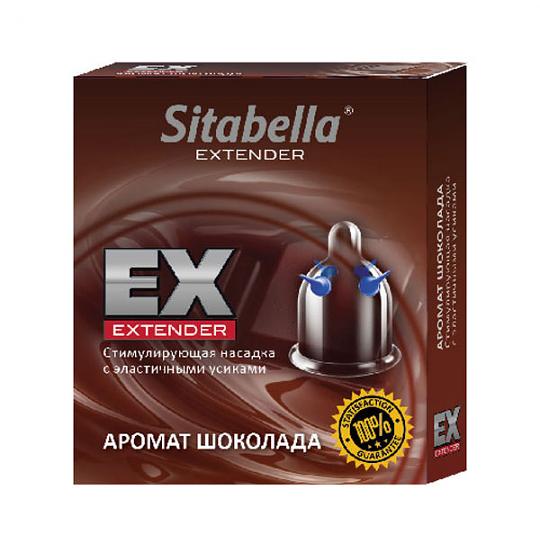 Насадка стимулирующая Sitabella Extender Шоколад