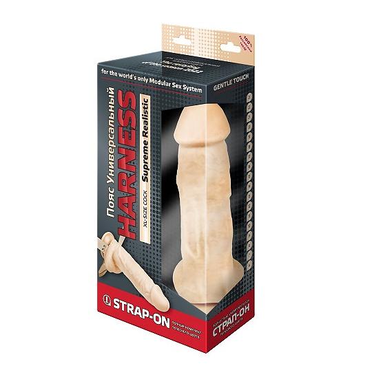 Пояс с кольцом универсальный с бандажом и фаллоимитатором