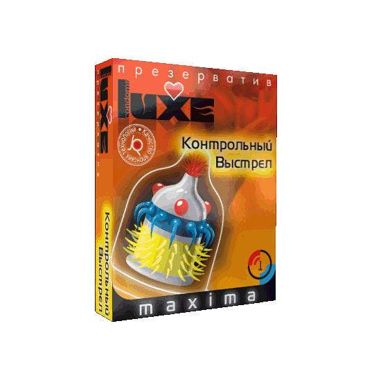 Презерватив Luxe MAXIMA Контрольный Выстрел
