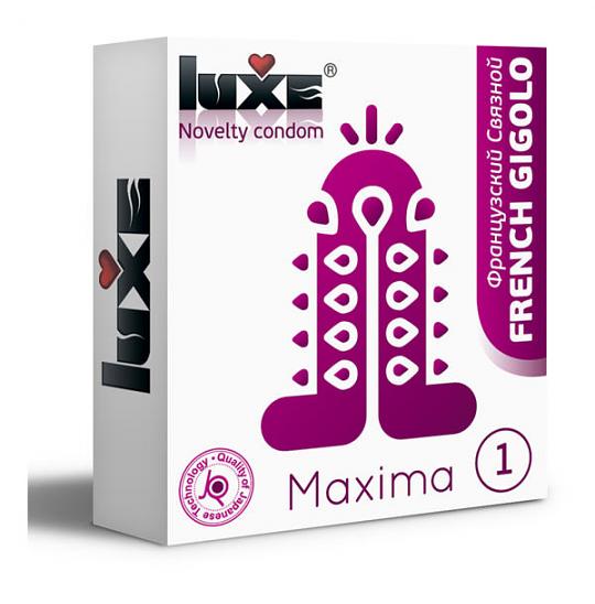 Презервативы Luxe Maxima White Французский Связной