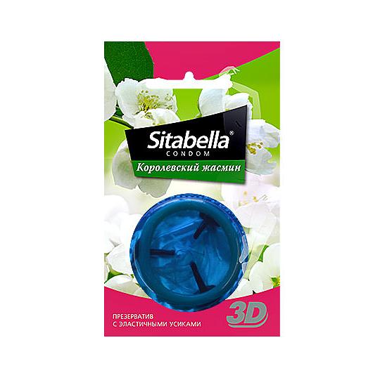 Презервативы Ситабелла 3D Королевский жасмин
