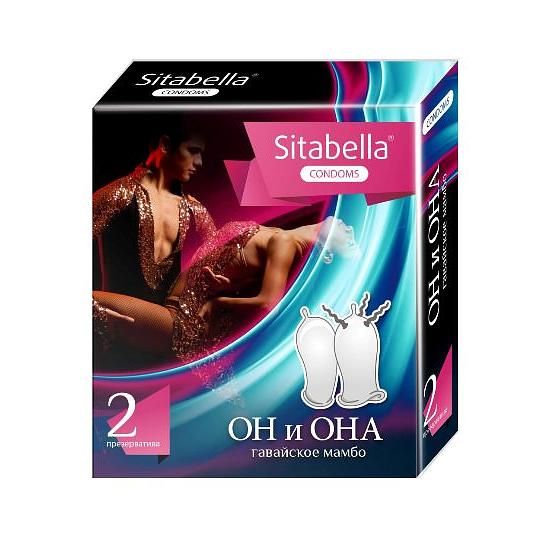 Презервативы Sitabella Он и Она (гавайское мамбо)