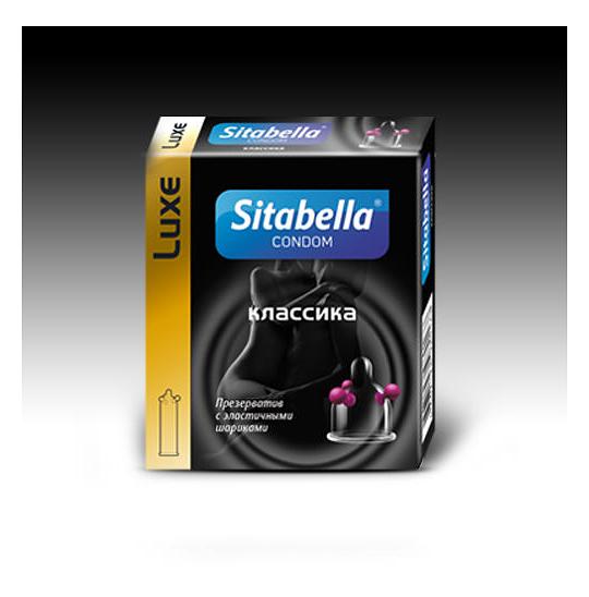 Презервативы Sitabella с шариками Продлевающие 1х24