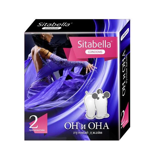 Sitabella Он и Она Лунный джайв 1х24