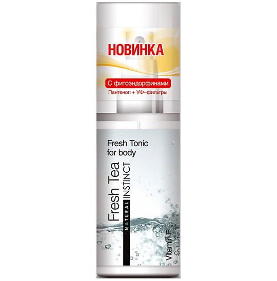 Тоник для тела с ароматом освежающего чая Natural Instinct