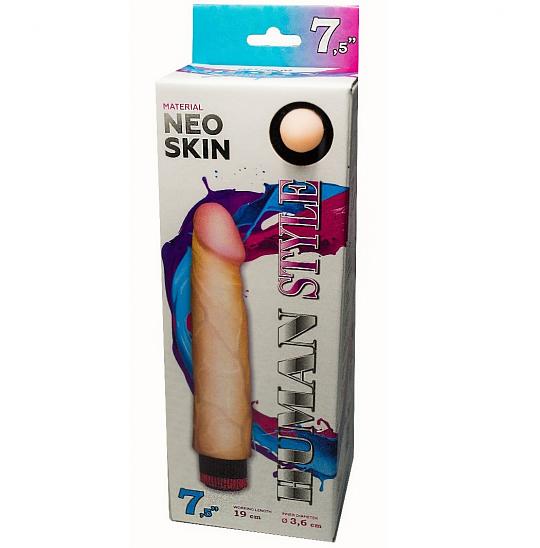 Вибратор HUMAN STYLE цвет телесный