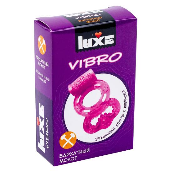 Виброкольца Luxe Vibro Бархатный молот   презерватив