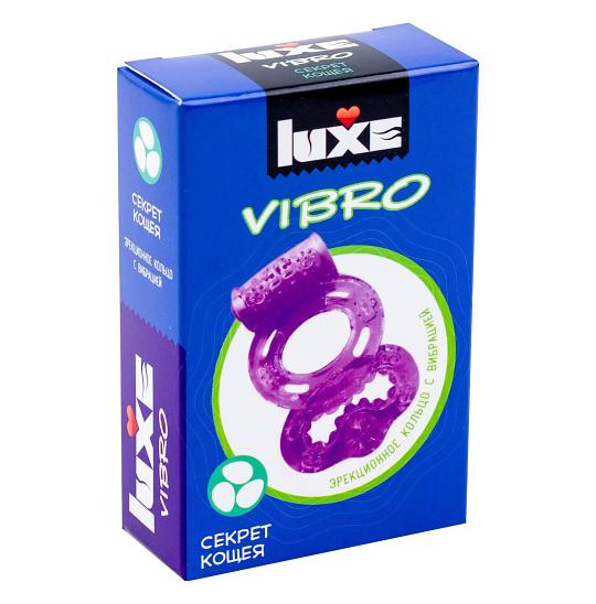 Виброкольца Luxe Vibro Секрет Кощея   презерватив