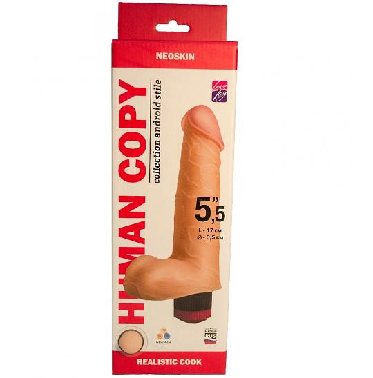 Вибромассажёр HUMAN COPY цвет телесный