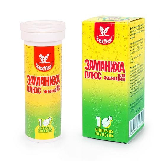 Заманиха Плюс 10 таблеток