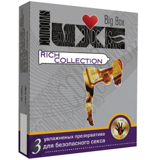 Презервативы Luxe Big Box №3 Rich colleltion цветные