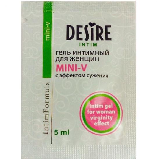 DESIRE гель интимный для женщин MINI-V 5 мл. сашет