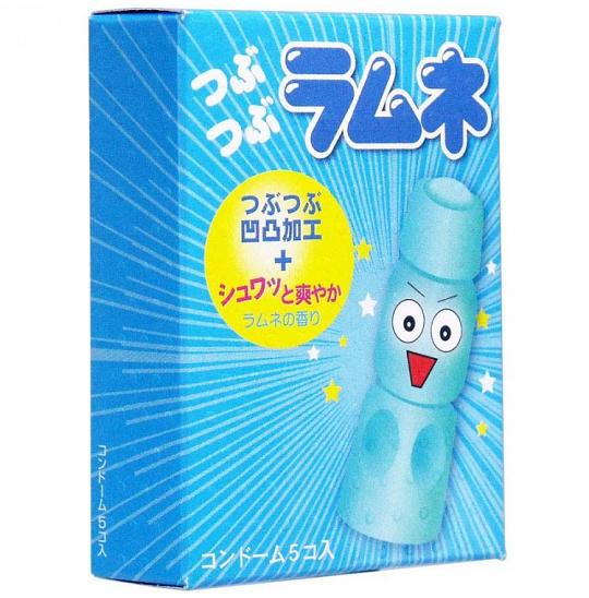 Презервативы Sagami №5 Lemonade