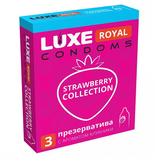 Luxe Royal Strawberry Collection Презерватив гладкий ароматизированный с ароматом клубники